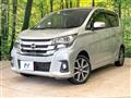 2019 Nissan DAYZ