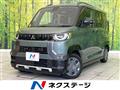 2025 Mitsubishi DELICA MINI