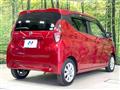 2020 Nissan DAYZ