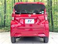 2020 Nissan DAYZ