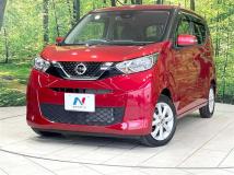 2020 Nissan DAYZ