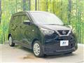 2020 Nissan DAYZ