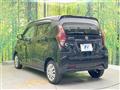 2020 Nissan DAYZ