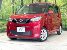 2020 Nissan DAYZ