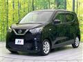 2020 Nissan DAYZ