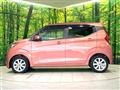 2020 Nissan DAYZ
