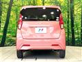 2020 Nissan DAYZ