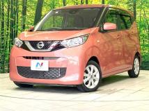 2020 Nissan DAYZ