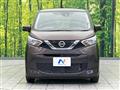 2021 Nissan DAYZ