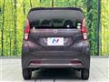 2021 Nissan DAYZ