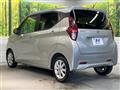 2021 Nissan DAYZ