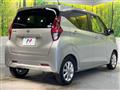 2021 Nissan DAYZ