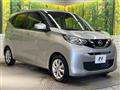 2021 Nissan DAYZ