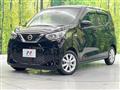 2021 Nissan DAYZ