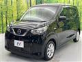 2021 Nissan DAYZ