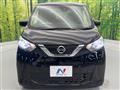 2021 Nissan DAYZ