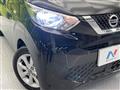 2021 Nissan DAYZ