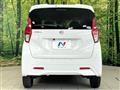 2021 Nissan DAYZ
