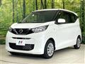 2021 Nissan DAYZ