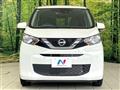 2021 Nissan DAYZ