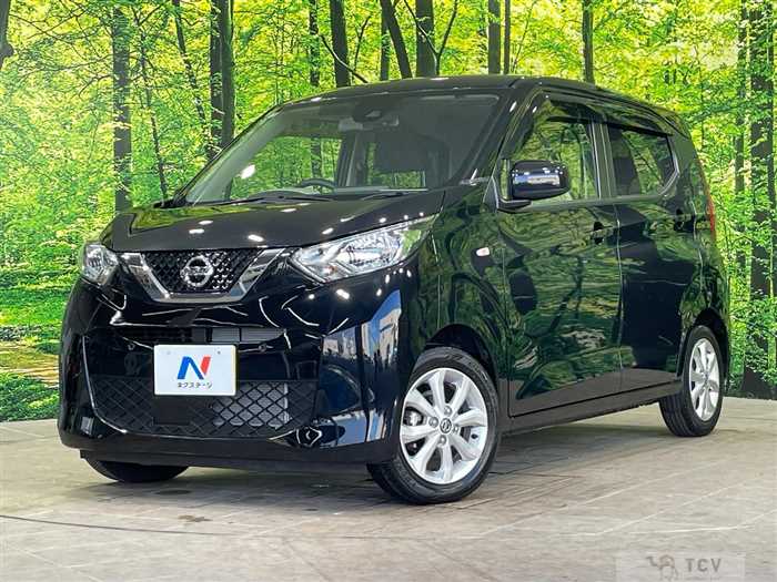 2023 Nissan DAYZ