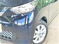 2023 Nissan DAYZ