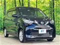 2023 Nissan DAYZ