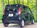 2023 Nissan DAYZ
