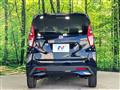 2023 Nissan DAYZ