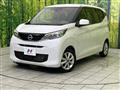 2024 Nissan DAYZ