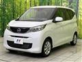 2024 Nissan DAYZ
