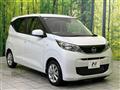 2024 Nissan DAYZ