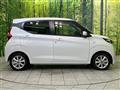2024 Nissan DAYZ