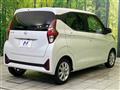 2024 Nissan DAYZ