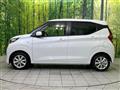 2024 Nissan DAYZ