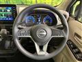 2024 Nissan DAYZ