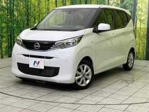 2024 Nissan DAYZ