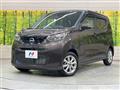 2025 Nissan DAYZ