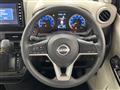 2025 Nissan DAYZ