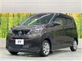 2025 Nissan DAYZ