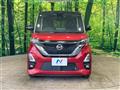 2020 Nissan ROOX
