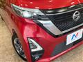 2020 Nissan ROOX