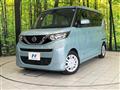 2020 Nissan ROOX