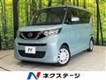2020 Nissan ROOX