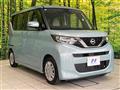 2020 Nissan ROOX