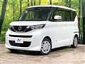 2020 Nissan ROOX