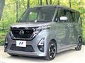 2022 Nissan ROOX
