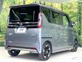 2022 Nissan ROOX