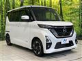 2022 Nissan ROOX