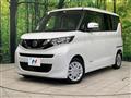 2022 Nissan ROOX